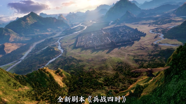 去哪买三国志战略版账号安全 三国志战略版买号平台推荐