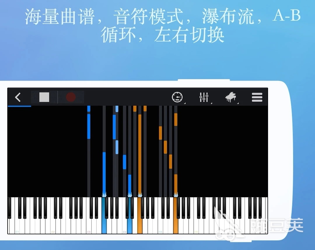 可以在平板上弹钢琴的软件有哪些2022 在平板上弹钢琴的软件大全