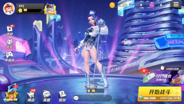 派對(duì)之星新英雄嵐怎么獲得  新英雄嵐獲取方法一覽