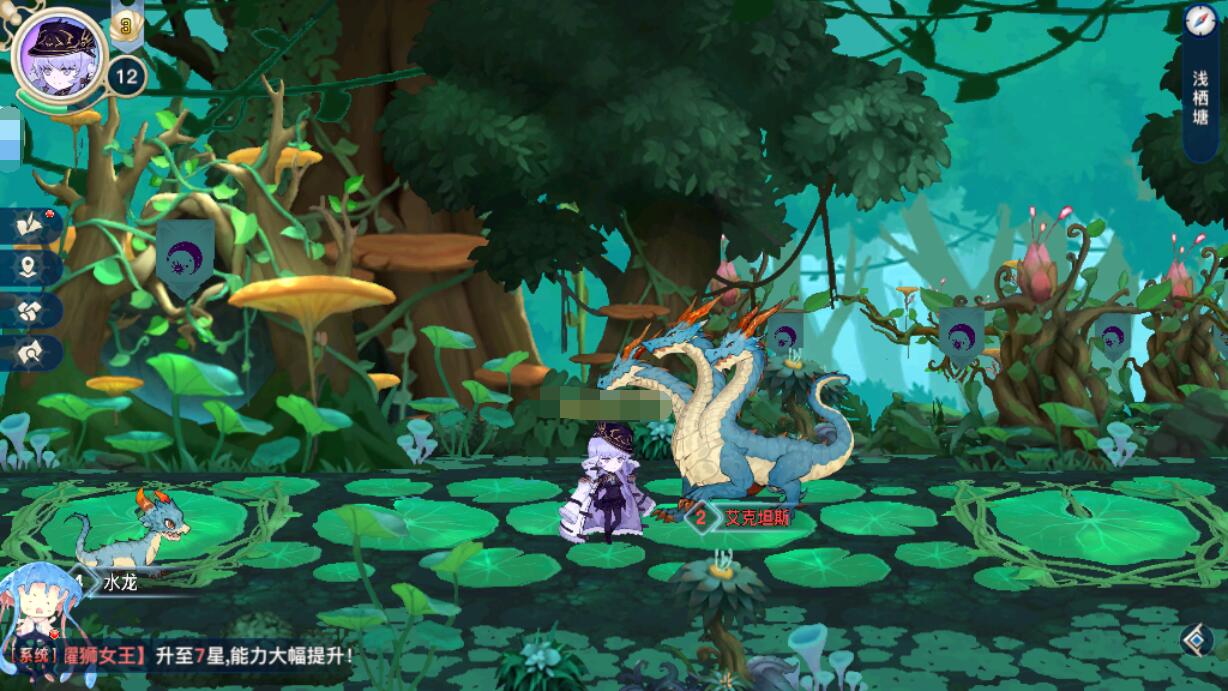蜂之恋艾克坦斯怎么打 艾克坦斯快速打法技巧一览