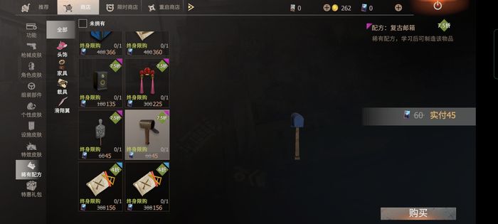 王牌战争传送物资方法 战局传送物资到基地方法分享