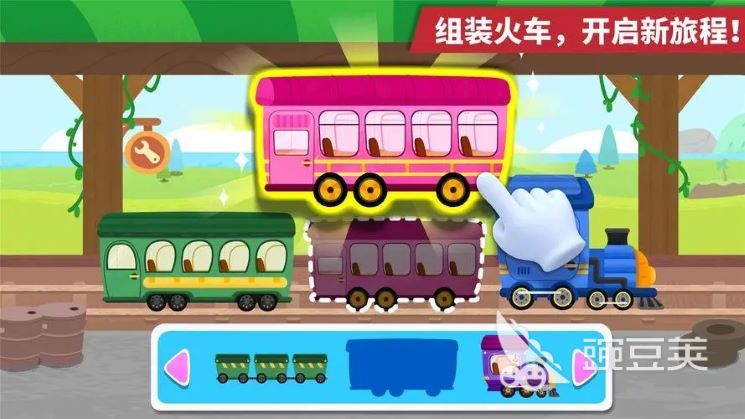 模拟和谐号高铁游戏下载推荐2022 必玩列车模拟手游排行榜