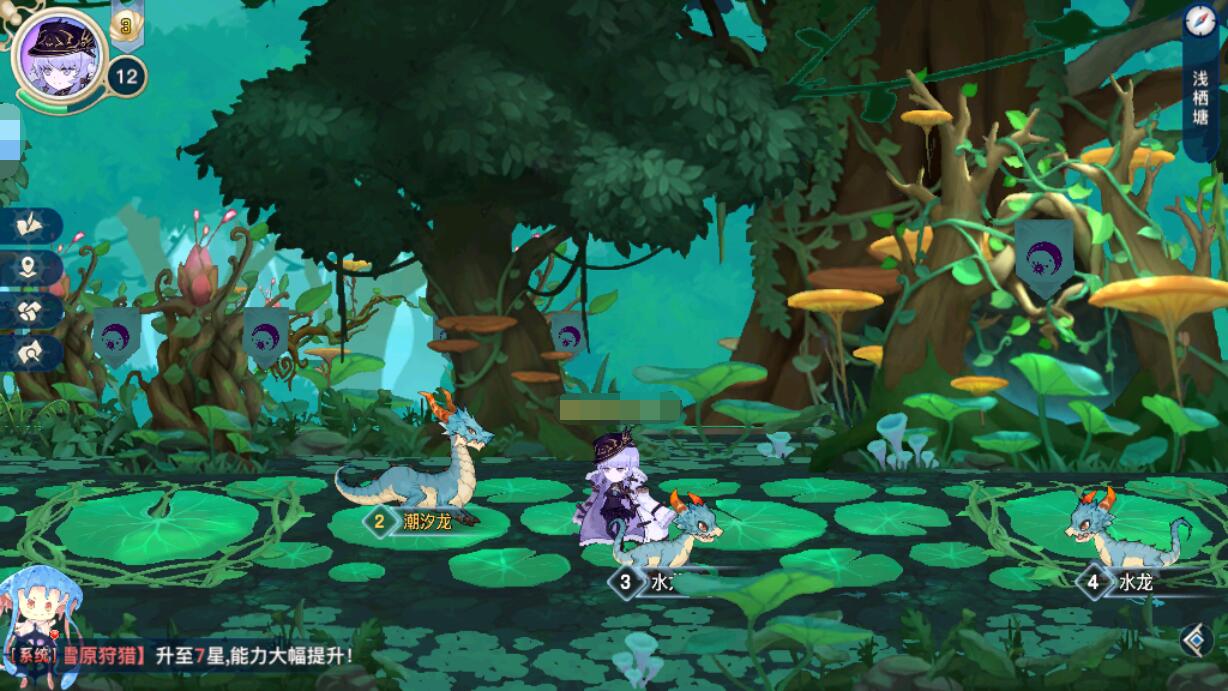 蜂之恋潮汐龙怎么打 潮汐龙打法技巧攻略