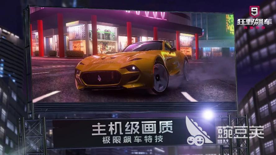 2022年好玩的城市自由驾驶游戏下载 可以自由驾驶的游戏推荐