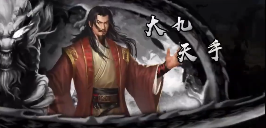 新射雕群侠传之铁血丹心手游阳顶天怎么玩 阳顶天阵容搭配及强度分析