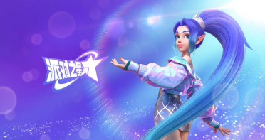 派對(duì)之星愛麗絲怎么樣 愛麗絲角色技能介紹