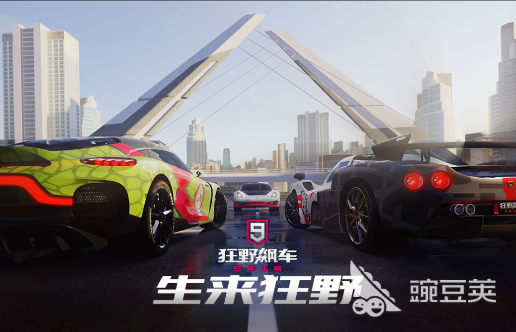 2022关于赛车的游戏在哪下载 有趣的赛车类游戏下载合集