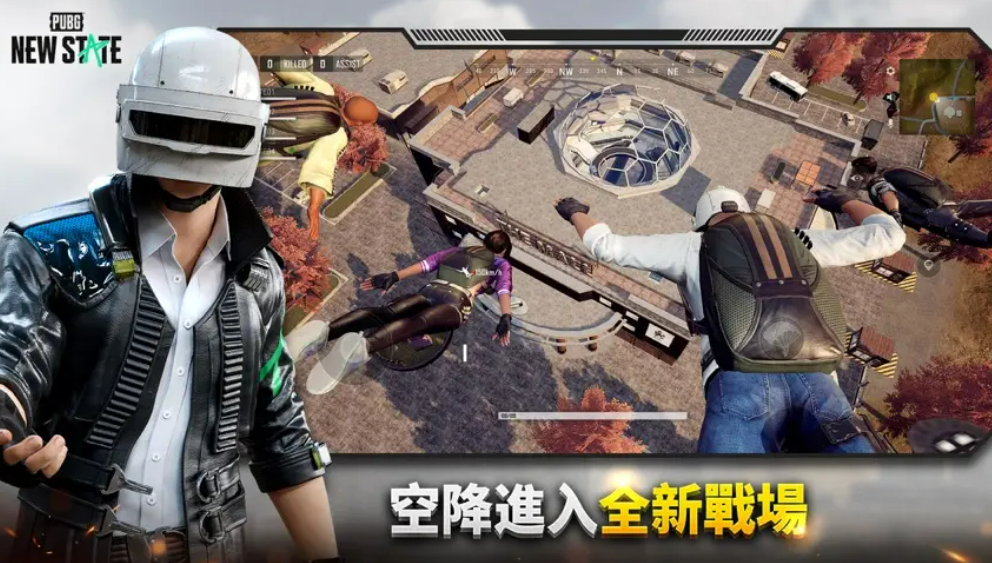 绝地求生未来之役兑换码有哪些 未来之役兑换码获取方法
