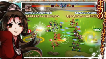 胡萊三國4怎么玩 胡萊三國4開局玩法詳解