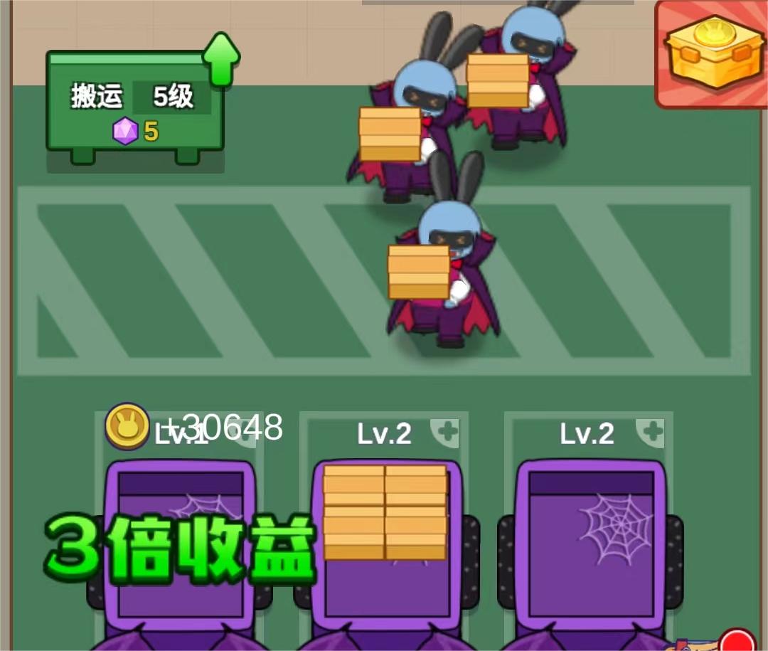 兔克创业记商品卖不出去怎么办 兔克工厂里出售产品的方法