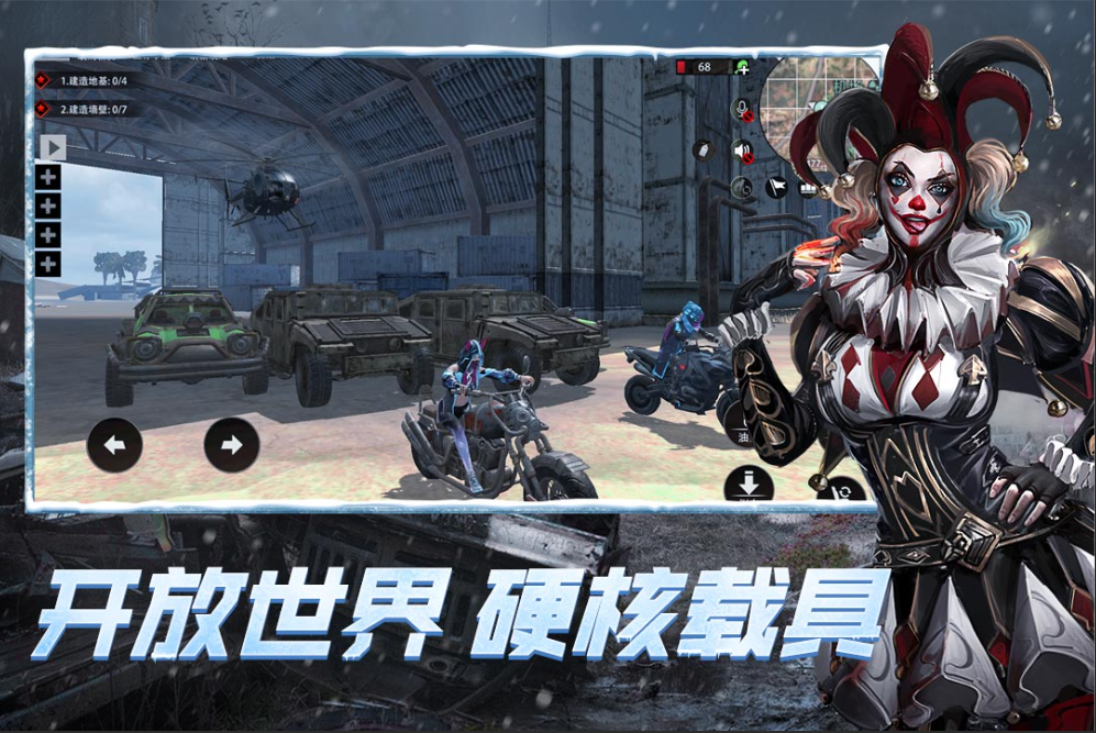 王牌战争什么游戏 王牌战争游戏介绍