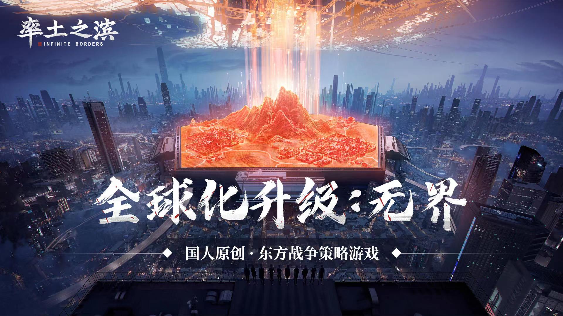 率土之滨渠道服怎么卖号 靠谱的率土之滨卖号平台推荐