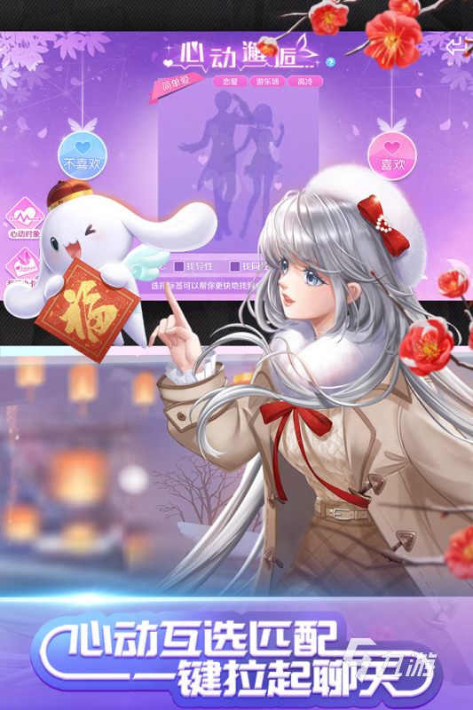 暗区突围透视辅助工具推荐送防封端口QQ付款