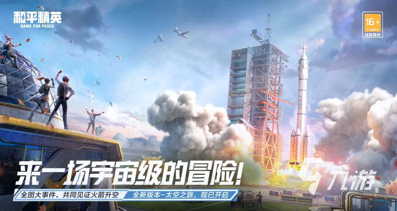 暗区突围透视辅助工具推荐送防封端口QQ付款