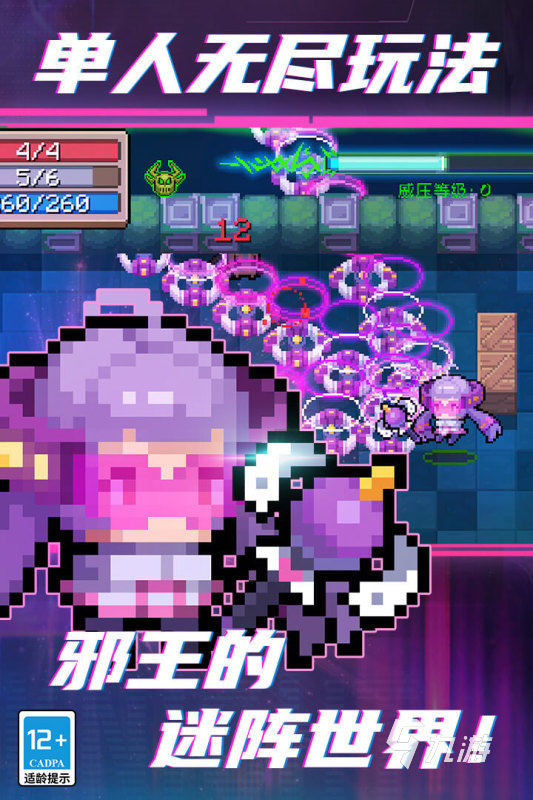 暗区突围透视辅助工具推荐送防封端口QQ付款