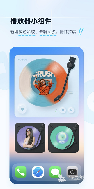 十大排行音乐播放器app下载推荐2022 实用的音乐播放器有哪些
