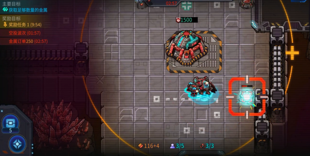 异星指令炮王2-2怎么过 异星指令炮王2-2的通关攻略