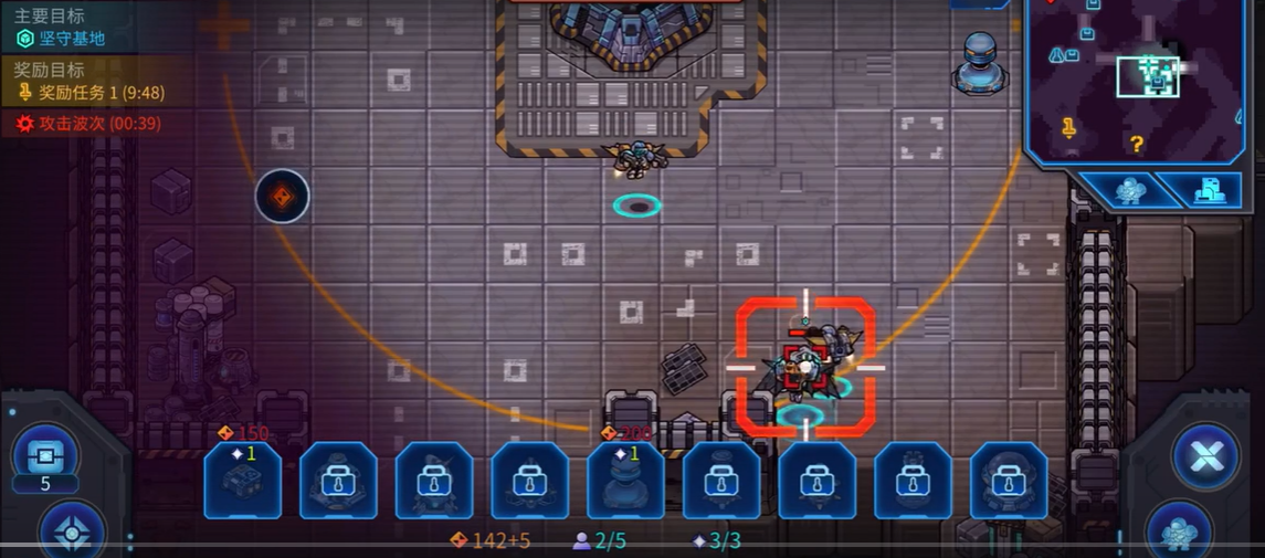 异星指令炮王2-3怎么过 炮王2-3关卡过关方式