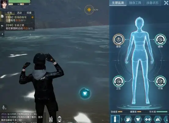 黎明觉醒生存指标详情 新手生存攻略