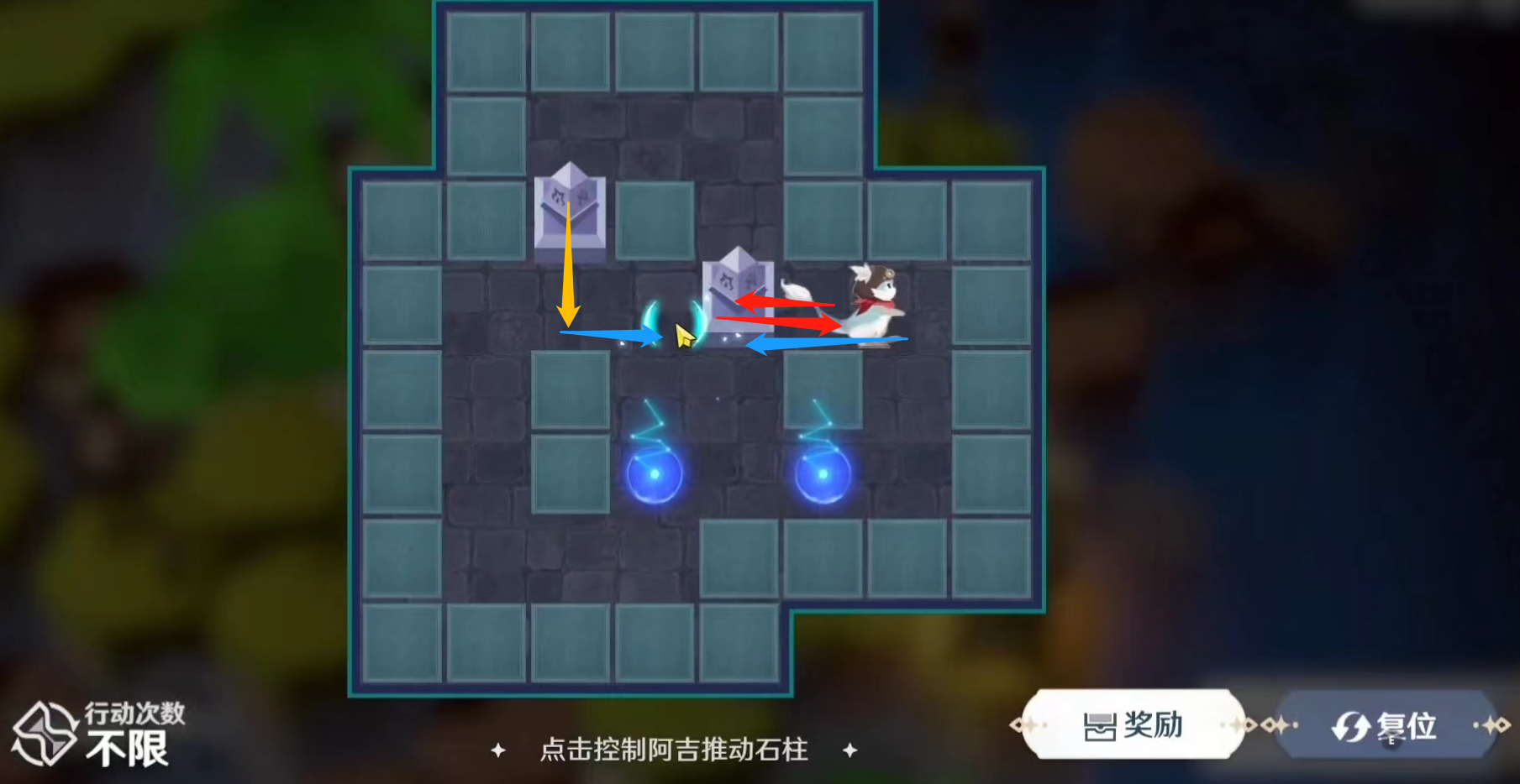 风色幻想命运传说禁地魔法阵攻略 禁地魔法阵通关攻略