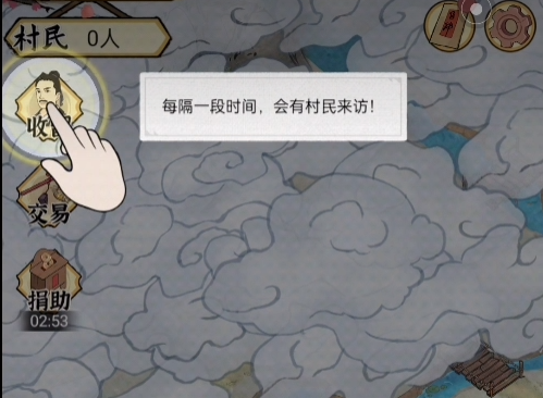 水乡芳华录兑换码怎么使用 水乡芳华录兑换码大全