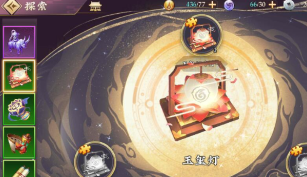 三国将无双探索怎么玩 三国将无双探索玩法介绍