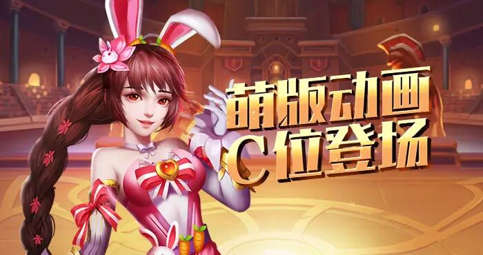 新斗罗大陆怎么卖号比较快 快速出售新斗罗大陆的平台介绍