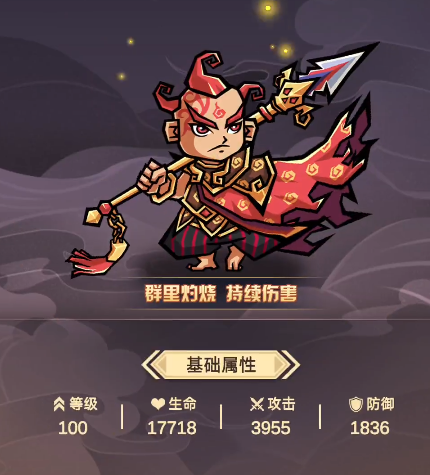 魔方时空手游礼包码怎么用 礼包码使用方法一览