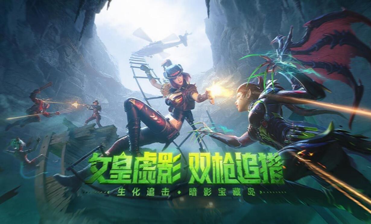 cfm手游账号购买用什么app靠谱 正规的cfm账号交易平台有什么