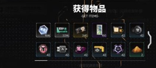 交错核心构建蓝图怎么得 构建蓝图获取途径
