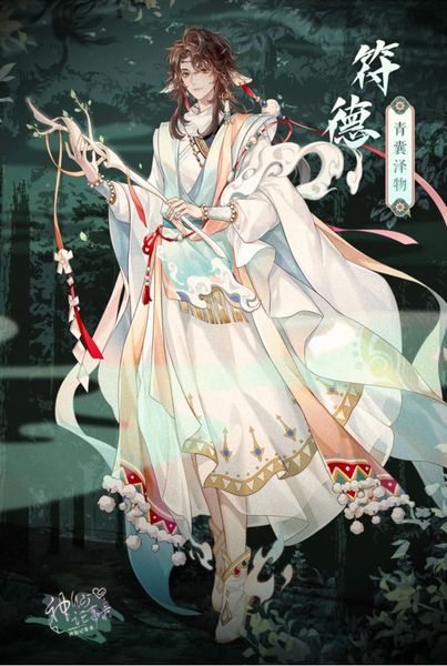 神仙记事录cv有哪些 cv角色阵容介绍