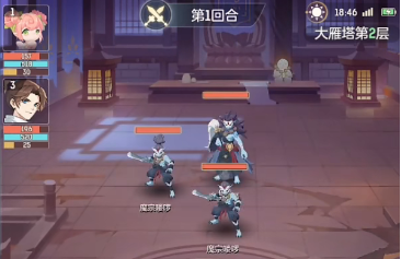 长安幻想手游阵容怎么搭配 新手阵容搭配推荐 