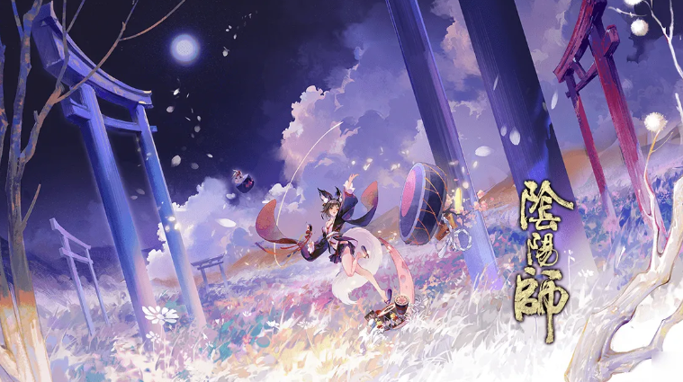 阴阳师买号平台叫什么 靠谱的阴阳师买号app分享