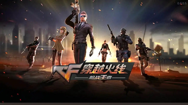 穿越号买卖交易平台怎样选择 穿越号买号平台分享