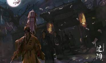 過(guò)陰手游預(yù)約地址分享 過(guò)陰手游預(yù)約方式介紹