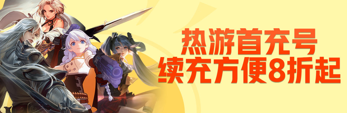 炫舞买号流程推荐 正规的买号app有什么