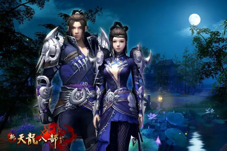 新天龙八部怀旧服买号怎么选择 靠谱的买号app推荐