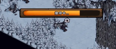 煙雨江湖天山寶藏攻略 天山寶藏任務(wù)怎么做