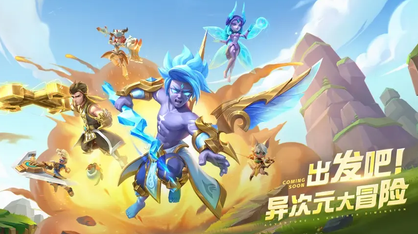 超能世界账号交易平台安全吗 正规的游戏账号交易app分享