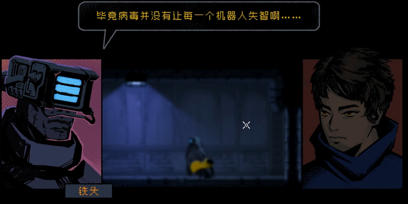 勇敢的哈克铁头是谁 勇敢的哈克铁头角色介绍