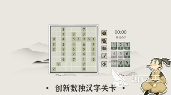 边玩边学的游戏认字有哪些 五款兼顾学习娱乐的汉字游戏推荐