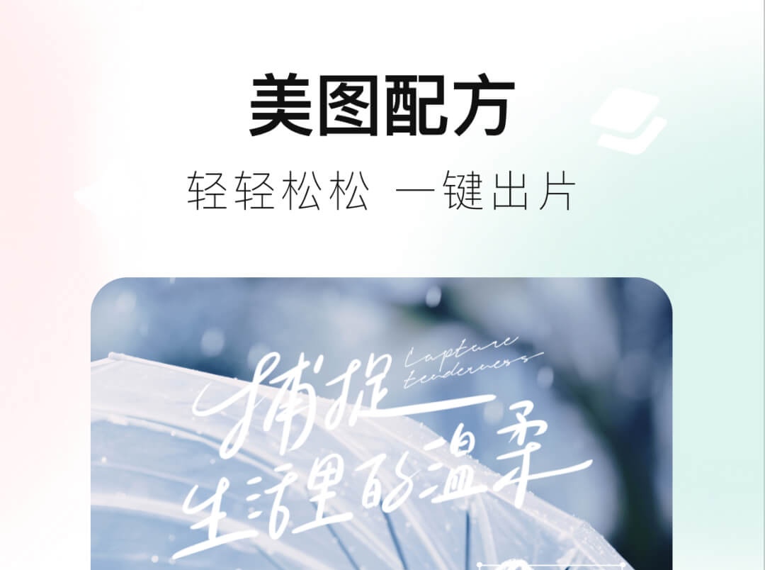 pgPG电子游戏 PG电子官方网站 2025最新麻将胡了正式开启免费游戏如何参与？