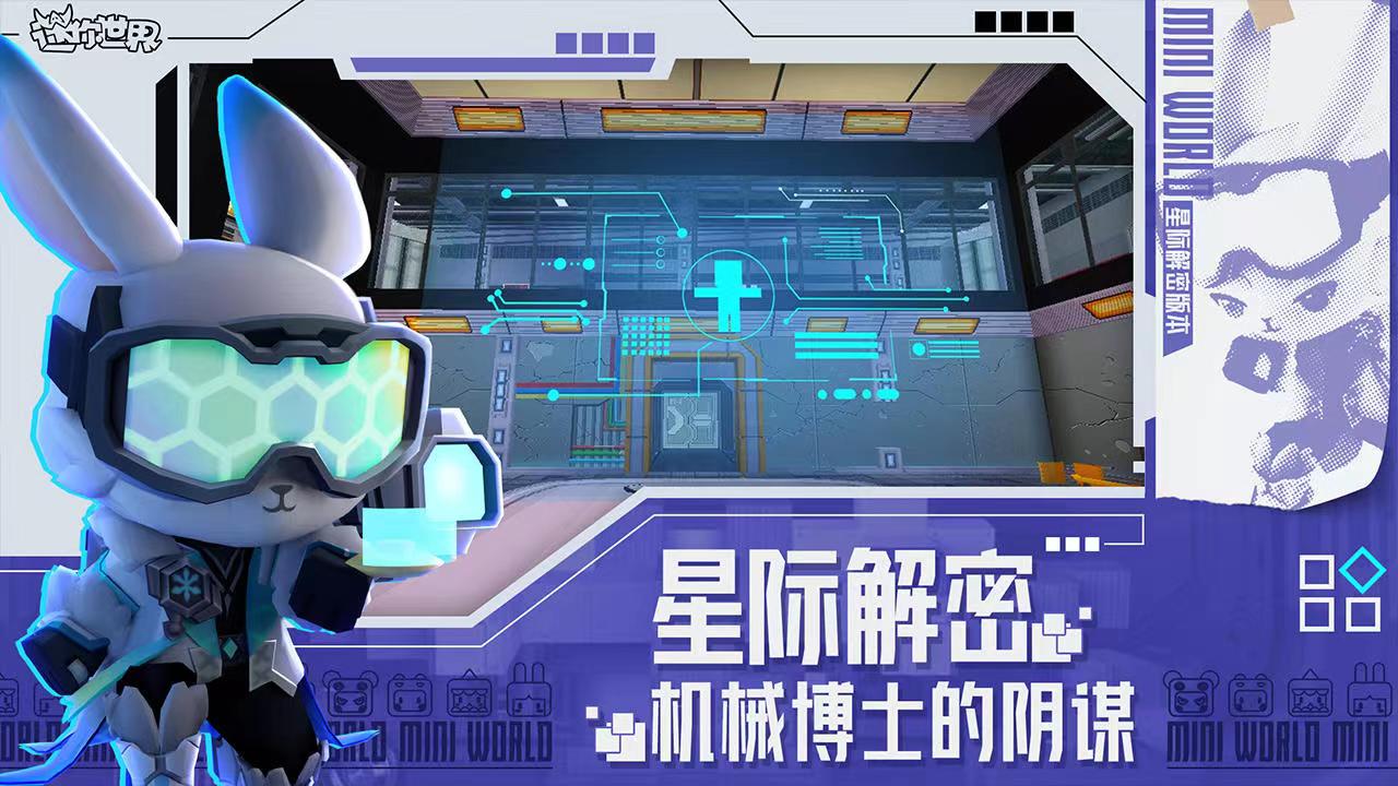 迷你怎么卖号 可以卖迷你号的平台有哪些