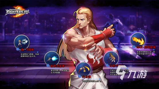 非常好玩的格斗游戏大合集盘点人气高的动作游戏榜单(图1)