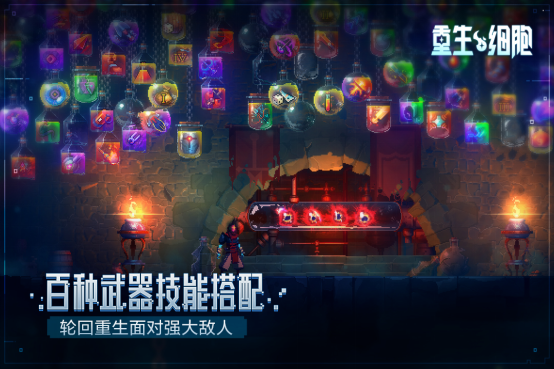 非常好玩的格斗游戏大合集盘点人气高的动作游戏榜单(图4)