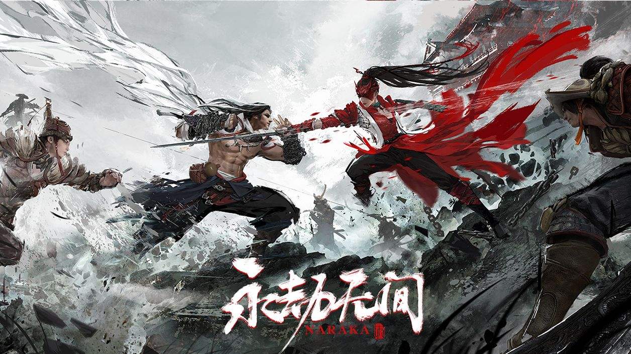 永劫无间号在哪买靠谱 优秀的账号交易平台推荐