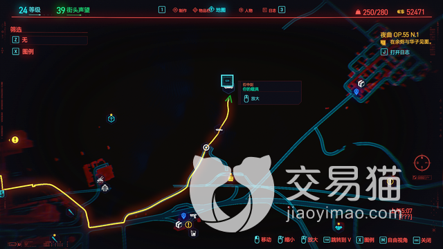 赛博朋克2077石中剑怎么获得 石中剑获得方式_交易猫