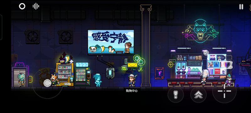 霓虹深渊无限愤怒套搭配方法 愤怒套玩法技巧分享