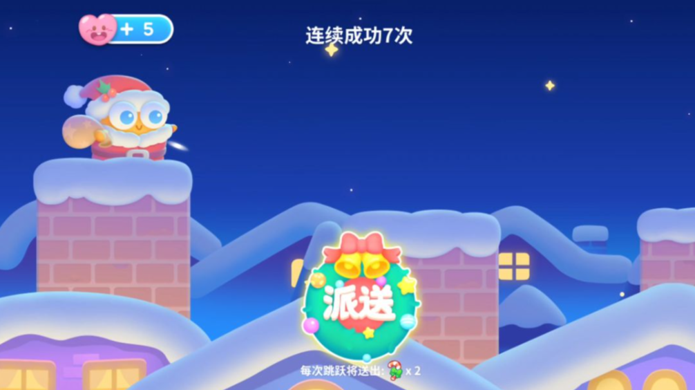 保卫萝卜4圣诞活动有什么内容 保卫萝卜4圣诞活动内容爆料