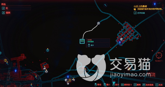 赛博朋克2077石中剑怎么获得 石中剑获得方式_交易猫